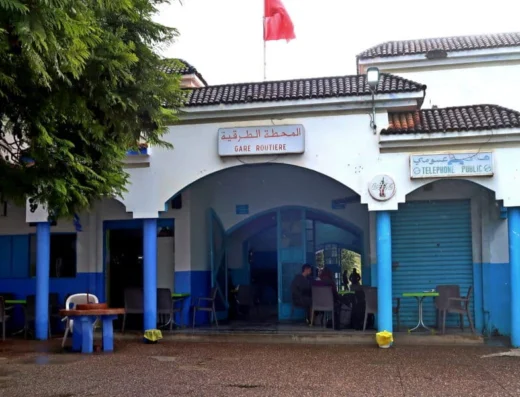 Gare Routière Chefchaouen