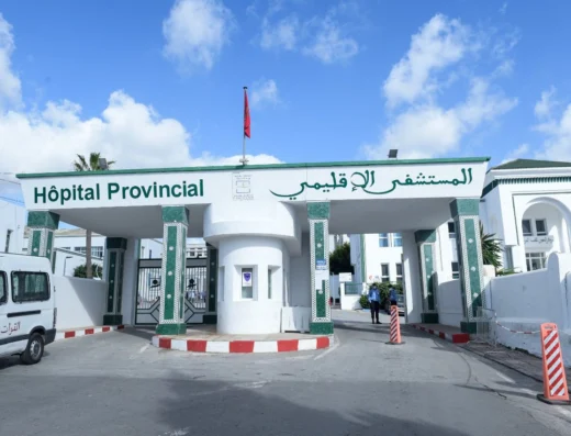 Hôpital Provinciale de Tétouan