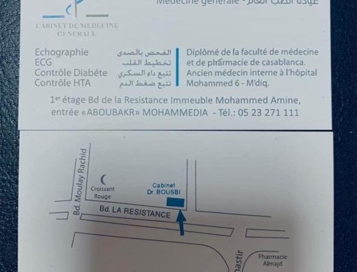 Dr. BOUSBI Yassine – Médecin Généraliste