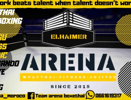CLUB ARENA MUAYTHAI KICKBOXING CROSSFIT/نادي أرينا المواي طاي الكيك بوكسينغ كروس فيت
