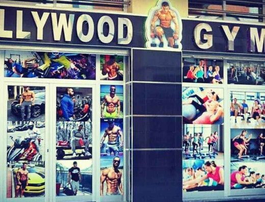 Hollywood Gym 1