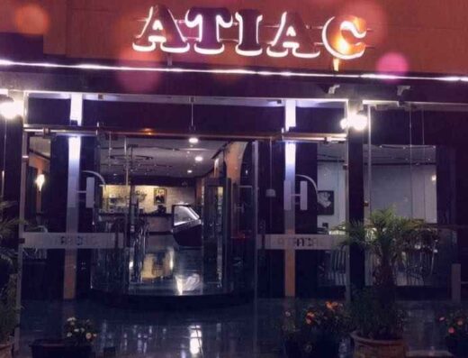 Café Atiac