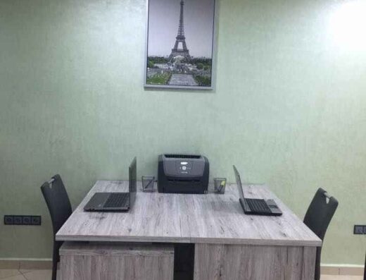 Centre D&rsquo;Affaires Ouhoud