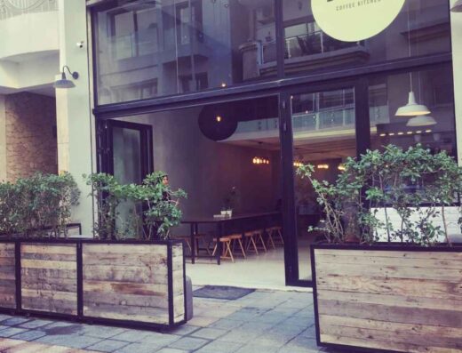 Bondi Coffee Kitchen