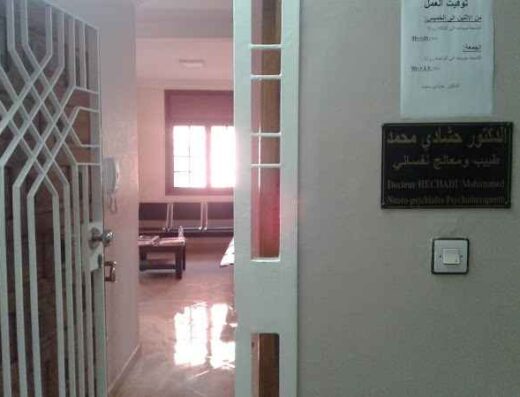 Cabinet Dr. Hechadi Mohammed de Psychiatrie Psychothérapie.