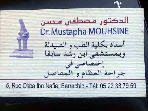 Doctor Mustapha MOUHSINE