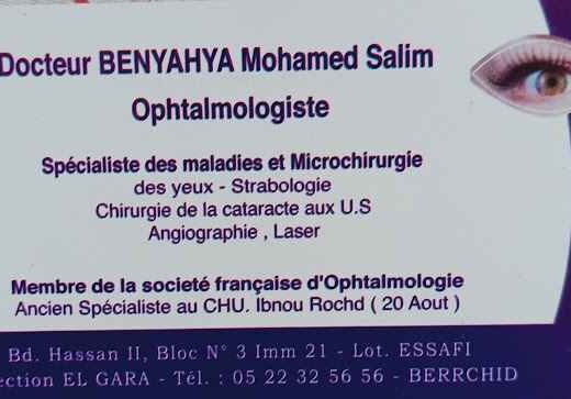 Docteur BENYAHYA Mohamed Salim 2