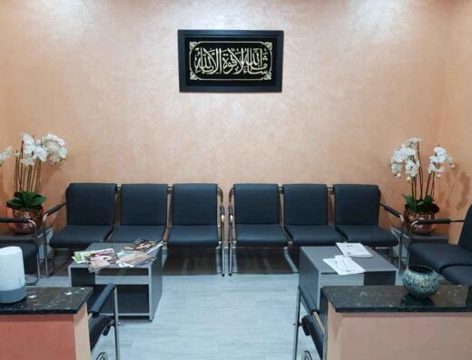 Dr Ghouati Essam 3