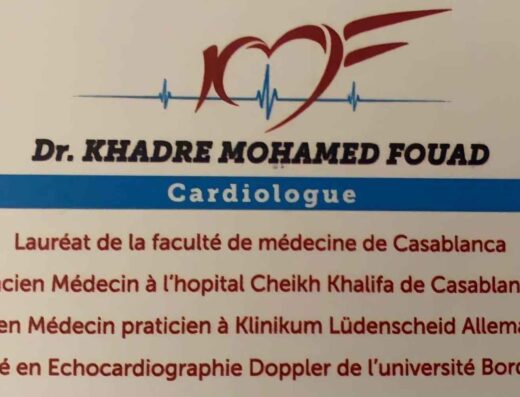 Dr Khadre Fouad Cardiologue 1