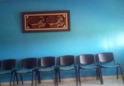 Dr. Haddaoui Riahi 3