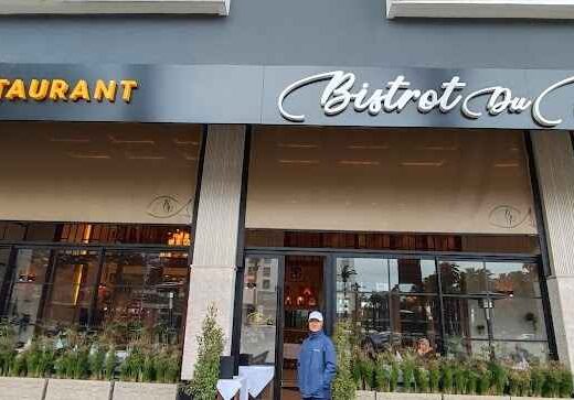 Bistrot du Parc 2