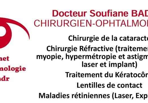 Cabinet Docteur BADRI Soufiane