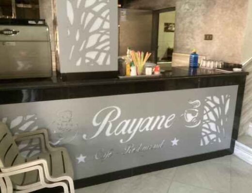 Café-Restaurant Rayane 2