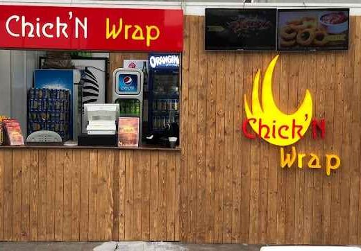 Chick'n Wrap 3