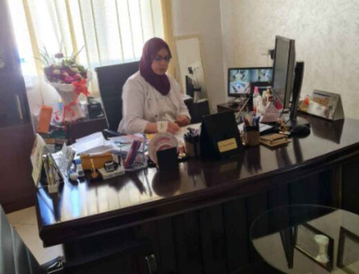 Docteur Nekhdou Fatima 2