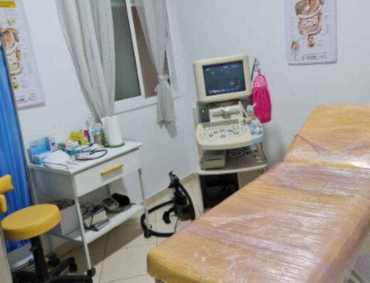 Docteur Nekhdou Fatima 3