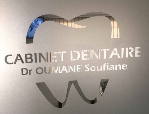Docteur Soufiane Oumane 4