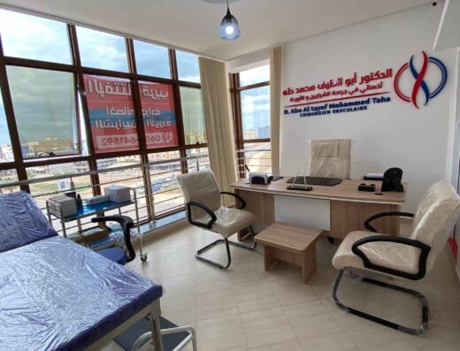 Dr Abu Al tayef Mohammed Taha 3