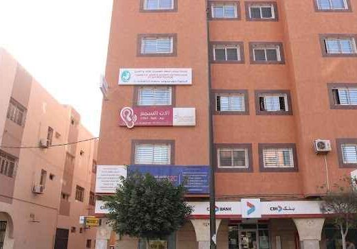 Dr Firdaous GUENNOUN