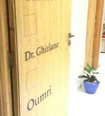 Dr Ghizlane Oumri 4