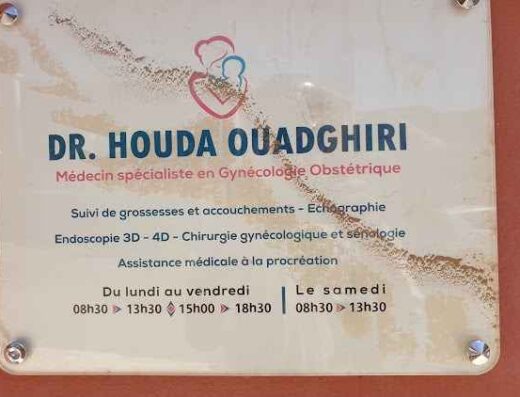 Dr Houda Ouadghiri 2