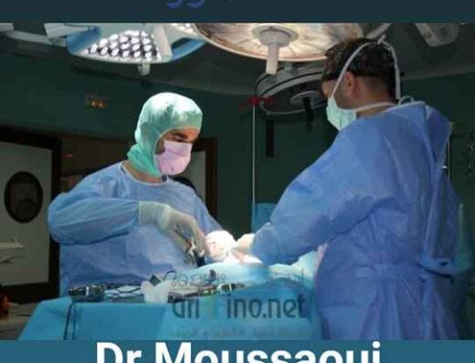 Dr Moussaoui Abderrahmane 3