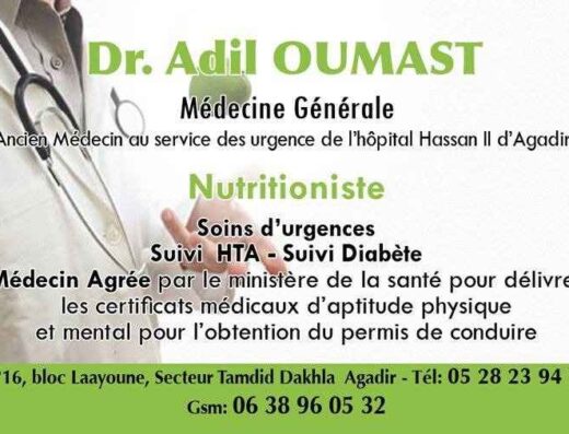 Dr Oumast Adil 2