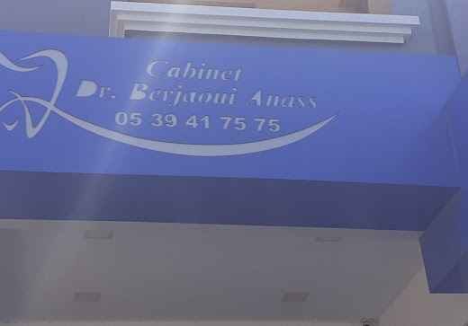 Dr. Berjaoui Anas 2