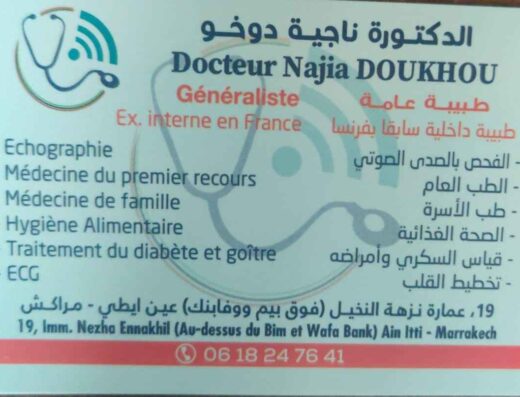 Dr. DOUKHOU Najia 1