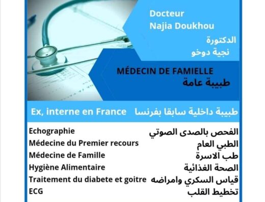 Dr. DOUKHOU Najia