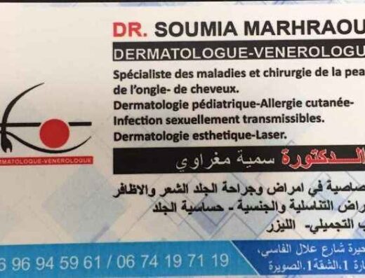 Dr. Marhraoui Soumia 1