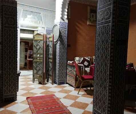 Gout De Meknes