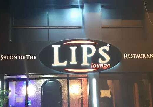 LIPS lounge 1