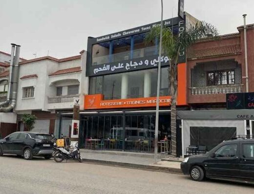 Restaurant For you 2