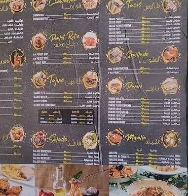 Restaurant Sofiane 3