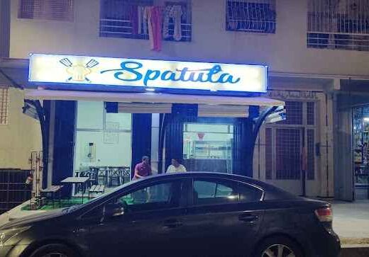 Spatula 3
