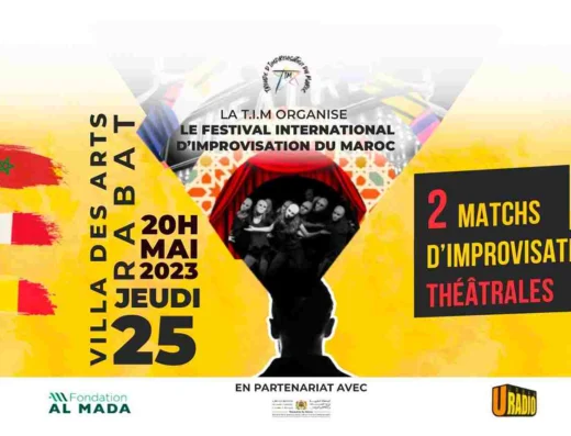 4ème édition du Festival International d&rsquo;Improvisation Théâtrale du Maroc