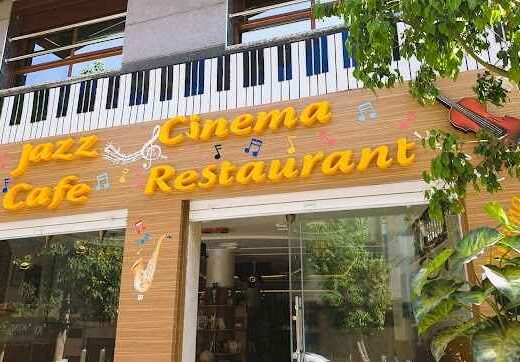 Jazz Cinéma 1