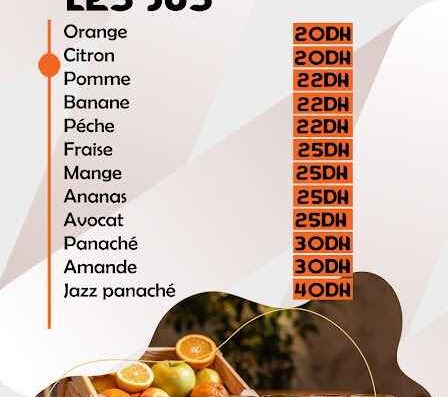 Jazz Cinéma 3