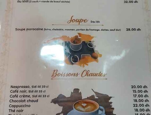 Restaurant Rafiq 4