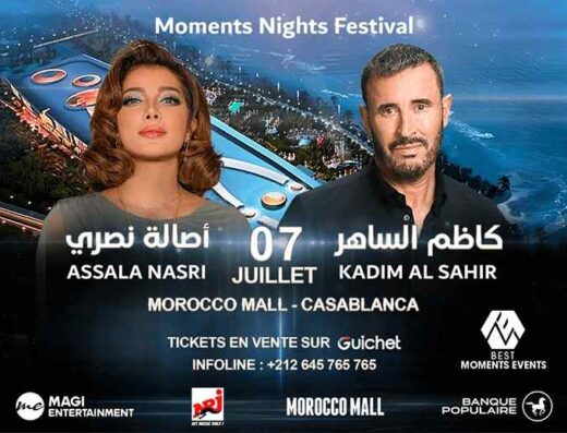 Assala Nasri et Kadim Al Sahir à Casablanca