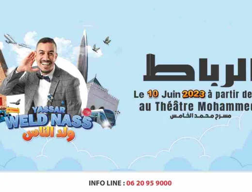 Yassar « Wald Nass » à Rabat