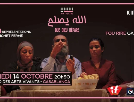 ALLAH ISLAH theater play in Casablanca