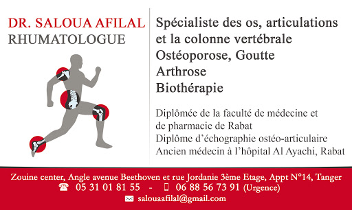 Dr Afilal Saloua 6