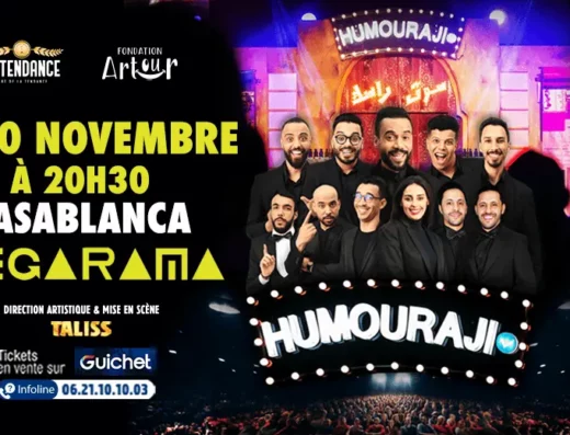 Humouraji à Casablanca (30Nov)