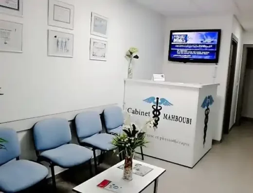 Cabinet Mahboubi Naoual de kinésithérapie et physiothérapie
