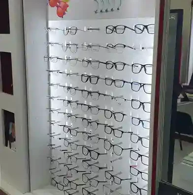 Ennour Optique
