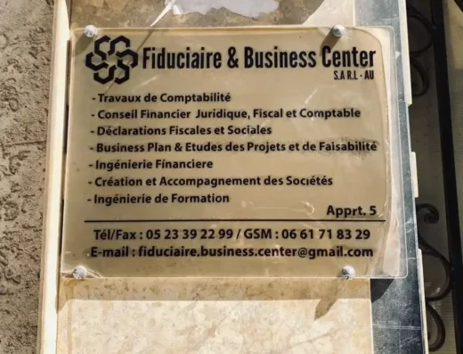 Fiduciaire & Business Center - Comptable agréé 2