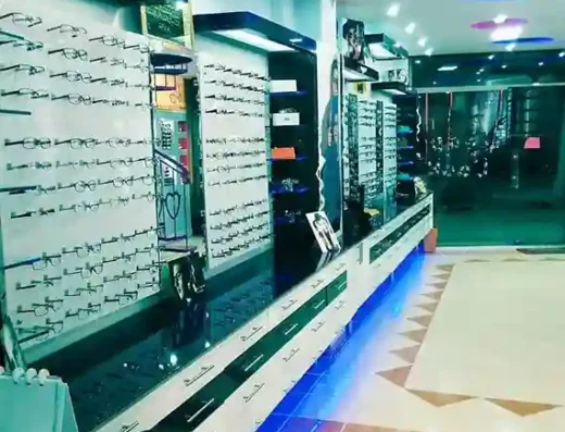 Good Look Optique