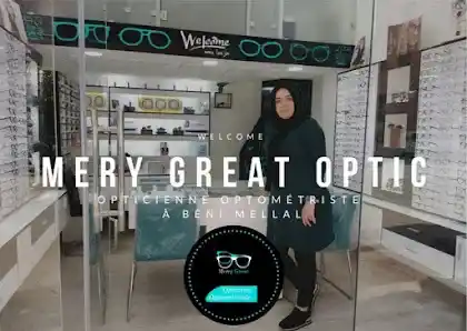 Merry Great Optic 1